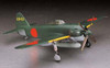 Hasegawa JT89 KAWANISHI N1K1-Ja SHIDEN (GEORGE) 1/48 Scale Kit