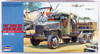 Hasegawa MT21 GMC CCKW-353 GASOLINE TANK TRUCK 1/72 Scale Kit