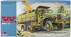 Hasegawa MT22 GMC CCKW-353 DUMP TRUCK 1/72 Scale Kit
