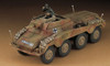 Hasegawa MT54 Sd.Kfz 234/3 SCHWERE PANZERSPAHWAGEN 1/72 Scale Kit