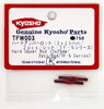 Kyosho TFW003 Hard Upper Rod (3x25mm / 2pcs / Red / TF-5 Series / Stallion)