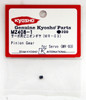 Kyosho Mini Z MZ408-1 Pinion Gear for Servo (MR-03)