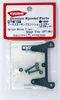 Kyosho OTW108 Works Carbon Front Shock Stay (OPTIMA)