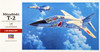 Hasegawa PT37 MITSUBISHI T-2 1/48 scale kit AKS