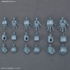Bandai HG Build Custom 044 Build Hands (Maru) SML (Provisional) 1/144 Scale Kit