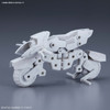 Bandai HG Build Custom 041 Machine Rider 1/144 Scale Kit