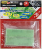 Sujiborido 123293 Spare Magic File #1000 (24pcs.)