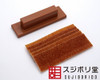 Sujiborido 123231 Magic Holder for Magic File #220 Brown (5pcs. Included) (4560399123231) 