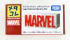 Takara Tomy Metakore Marvel Logo Collection (Metallic Red) (113997)