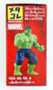 Takara Tomy Metakore Marvel Hulk (Infinity War) (981268)