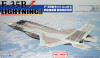 Fujimi BSK-5 722368 F-35B Lightning II (JASDF) 1/72 Scale Kit