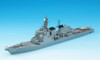 Hasegawa Waterline 012 JMSDF DDG Chokai Aegis Destroyer 1/700 Scale Kit