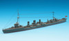 Hasegawa Waterline 310 IJN Tatsuta Battle Cruiser 1/700 Scale Kit