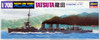 Hasegawa Waterline 310 IJN Tatsuta Battle Cruiser 1/700 Scale Kit