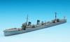 Hasegawa Waterline 416 IJN Mutsuki Destroyer BattleShip 1/700 Scale Kit