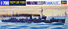 Hasegawa Waterline 417 IJN Mikazuki Destroyer BattleShip 1/700 Scale Kit