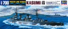 Hasegawa Waterline 449 IJN Destroyer Kasumi 1/700 Scale Kit