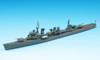 Hasegawa Waterline 449 IJN Destroyer Kasumi 1/700 Scale Kit