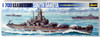 Hasegawa Waterline 607 U.S.A. BattleShip South Dakota 1/700 Scale Kit