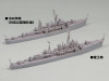 Pit-Road Skywave W-139 IJN Escort Shimushu (includes 2 Ship) 1/700 Scale Kit