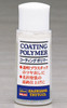 Hasegawa TT-24 Coating Polymer