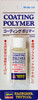 Hasegawa TT-24 Coating Polymer