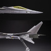 Kotobukiya KP448 Ace Combat Infinity XFA-27 (For Modelers Edition) 1/144 Scale Kit