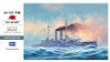 Hasegawa 1/350 IJN Battleship Mikasa 'The Battle of the Japan Sea' Plastic Model
