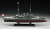 Hasegawa 1/350 IJN Battleship Mikasa 'The Battle of the Japan Sea' Plastic Model