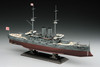 Hasegawa 1/350 IJN Battleship Mikasa 'The Battle of the Japan Sea' Plastic Model