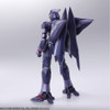 Square Enix Bring Arts Weltall Action Figure (Xenogears)