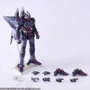 Square Enix Bring Arts Weltall Action Figure (Xenogears)