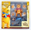 Kaiyodo Movie Revo (Revoltech) Series No.011 Winnie the Pooh Action Figure (4537807131102)