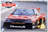 Aoshima 41833 Nissan Skyline Super Silhouette (KDR30) 1982 1/24 Scale Kit