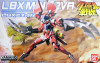 Bandai LBX 022 LBX Minerva DanBall Senki Non-Scale Kit