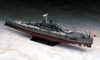Hasegawa Z11 IJN BattleShip Yamato 1/450 Scale Kit (40111)