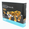 Kawada NBM-021 Nanoblock Animal DX Bengal Tiger
