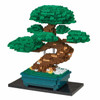 Kawada NB-039 nanoblock Bonsai Matsu (Pine Tree) Deluxe Edition