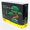 Kawada NB-039 nanoblock Bonsai Matsu (Pine Tree) Deluxe Edition