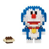 Kawada NBCC-036 I'm Doraemon nanoblock Doraemon
