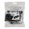 Kawada nGT-020 nanoblock nanoGauge Steam Locomotive (Tank Type)