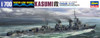 Hasegawa Waterline 1/700 Japanese Navy Destroyer Kasumi Plastic Model