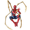 Medicom MAFEX 081 Iron Spider Figure (Avengers: Infinity War)