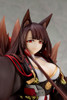 Kotobukiya PP770 Akagi 1/7 Scale Figure (Azur Lane)