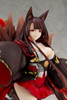 Kotobukiya PP770 Akagi 1/7 Scale Figure (Azur Lane)
