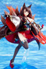 Kotobukiya PP770 Akagi 1/7 Scale Figure (Azur Lane)