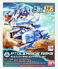 Bandai HG Build Custom 039 Ptolemaios Arms 1/144 Scale Kit