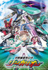 Ensky Jigsaw Puzzle 108-L714 Shinkansen Henkei Robo Shinkalion (108 L-Pieces)