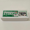 Tsuboman ATOMA Economy Diamond Sharpener (for Flatting Whetstone) #600 SYU