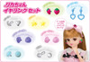 Takara Tomy Licca Earrings Set 113454